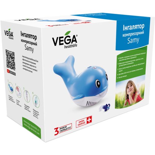 Ингалятор Vega Samy компрессорный (CN-02 WX) в городе Луцк : цены, характеристики.  - фото №1 Ингалятор Vega Samy компрессорный (CN-02 WX) в городе Луцк : цены, характеристики.