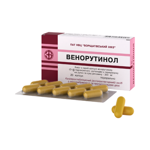 Венорутинол 300 мг капсулы №20  в городе Перещепино : цены, характеристики.  - фото №1 Венорутинол 300 мг капсулы №20  в городе Перещепино : цены, характеристики.