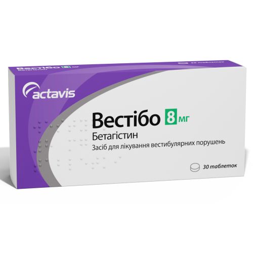 Вестібо 8 мг таблетки №30 в місті Крюківщина : ціни, характеристика.  - фото №1 Вестібо 8 мг таблетки №30 в місті Крюківщина : ціни, характеристика.