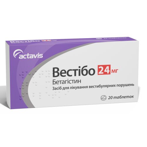 Вестібо 24 мг таблетки №20 в місті Глобине : ціни, характеристика.  - фото №1 Вестібо 24 мг таблетки №20 в місті Глобине : ціни, характеристика.