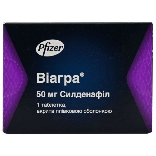 Виагра 50 мг таблетки №1 недорого - фото №1 Виагра 50 мг таблетки №1 недорого