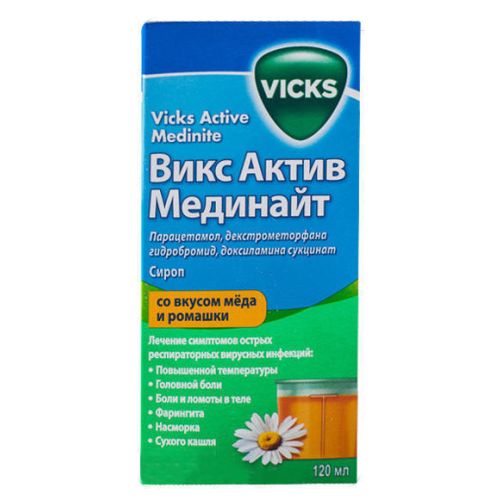 Викс Актив Мединайт сироп 120 мл в городе Полтава : цены, характеристики. - фото №1 Викс Актив Мединайт сироп 120 мл в городе Полтава : цены, характеристики.
