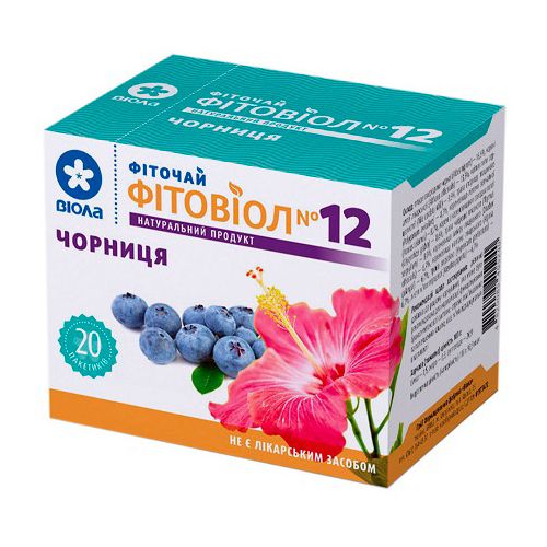 Фиточай Фитовиол №12 Черника 1,5 г, фильтр-пакет, 20 шт. в городе Глобино : цены, характеристики.  - фото №1 Фиточай Фитовиол №12 Черника 1,5 г, фильтр-пакет, 20 шт. в городе Глобино : цены, характеристики.