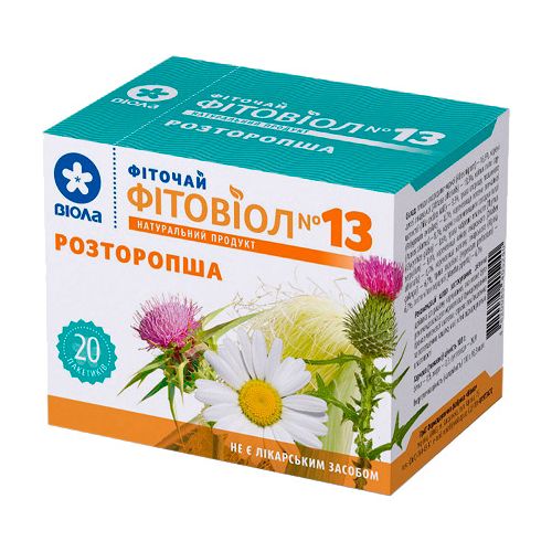Фіточай Фітовіол №13 Розторопша 1,5г, фільтр-пакет, 20 шт. в місті Софіївка : ціни, характеристика.  - фото №1 Фіточай Фітовіол №13 Розторопша 1,5г, фільтр-пакет, 20 шт. в місті Софіївка : ціни, характеристика.
