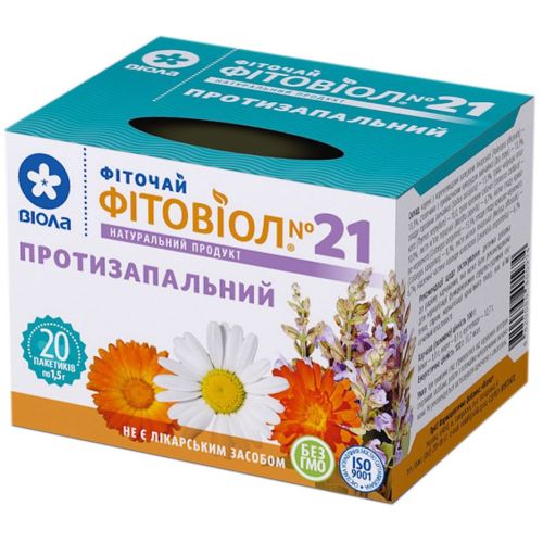 Фиточай №21 Фитовиол противовоспалительный 1,5 г №20 в городе Софиевка : цены, характеристики.  - фото №1 Фиточай №21 Фитовиол противовоспалительный 1,5 г №20 в городе Софиевка : цены, характеристики.