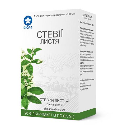 Стевії листя 0,5 г фільтр-пакет, 20 шт. в місті Софіївка : ціни, характеристика.  - фото №1 Стевії листя 0,5 г фільтр-пакет, 20 шт. в місті Софіївка : ціни, характеристика.