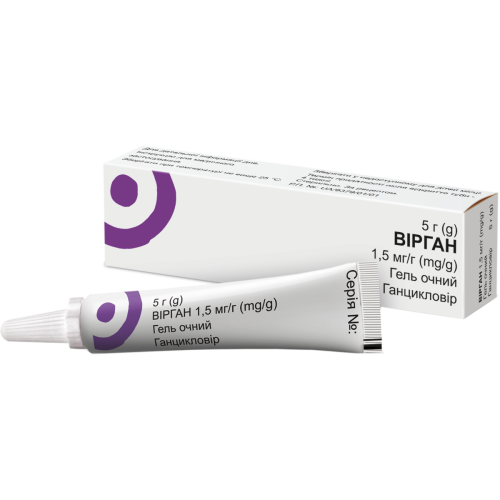 Вирган 1,5 мг/г  глазной гель 5 г в городе Канев : цены, характеристики.  - фото №1 Вирган 1,5 мг/г  глазной гель 5 г в городе Канев : цены, характеристики.