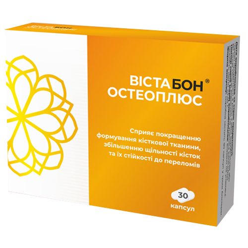 Вистабон Остеоплюс капсулы №30 в городе Канев : цены, характеристики.  - фото №1 Вистабон Остеоплюс капсулы №30 в городе Канев : цены, характеристики.