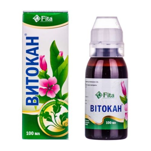 Витокан капли флакон 100 мл в городе Глобино : цены, характеристики.  - фото №1 Витокан капли флакон 100 мл в городе Глобино : цены, характеристики.
