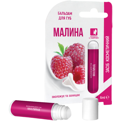 Бальзам для губ Enjee Малина, 6 мл в місті Глобине : ціни, характеристика.  - фото №1 Бальзам для губ Enjee Малина, 6 мл в місті Глобине : ціни, характеристика.