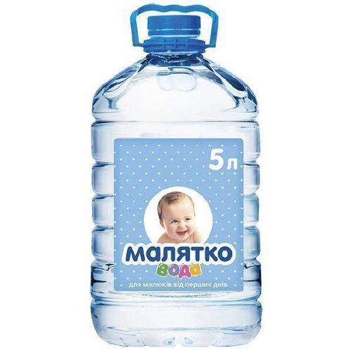 Вода дитяча Малятко питна негазована 5 л в місті Миколаїв : ціни, характеристика. - фото №1 Вода дитяча Малятко питна негазована 5 л в місті Миколаїв : ціни, характеристика.
