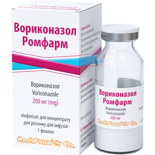 Вориконазол Ромфарм ліофілізат 200 мг в місті Харків : ціни, характеристика.  - фото №1 Вориконазол Ромфарм ліофілізат 200 мг в місті Харків : ціни, характеристика.