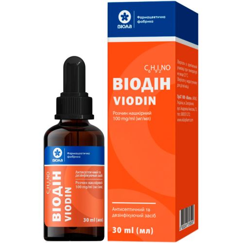 Віодін нашкірний розчин 100мг/мл флакон 30 мл в Дніпрі : ціни, характеристика.  - фото №1 Віодін нашкірний розчин 100мг/мл флакон 30 мл в Дніпрі : ціни, характеристика.