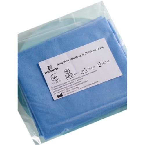 Покриття нестерильне 80 х 120 см, 1 шт. в місті Канів : ціни, характеристика.  - фото №1 Покриття нестерильне 80 х 120 см, 1 шт. в місті Канів : ціни, характеристика.