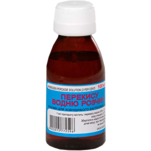 Перекис водню 3% розчин 100 мл в місті Первомайськ : ціни, характеристика.  - фото №1 Перекис водню 3% розчин 100 мл в місті Первомайськ : ціни, характеристика.