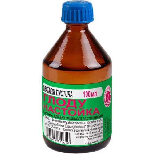 Глоду настойка флакон 100 мл в місті Хмельницький : ціни, характеристика.  - фото №1 Глоду настойка флакон 100 мл в місті Хмельницький : ціни, характеристика.