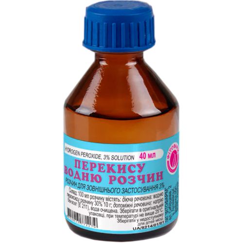 Перекис водню 3% розчин 40 мл  в Дніпрі : ціни, характеристика.  - фото №1 Перекис водню 3% розчин 40 мл  в Дніпрі : ціни, характеристика.