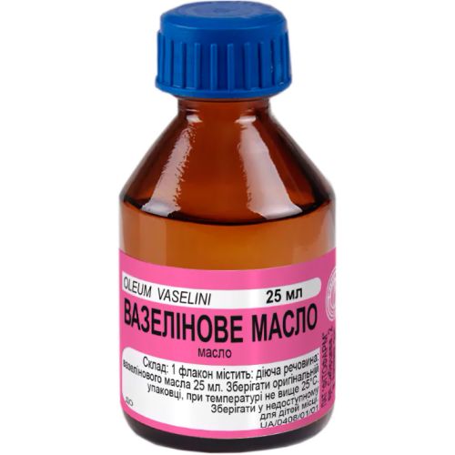Вазелиновое масло 25 мл в городе Софиевка : цены, характеристики.  - фото №1 Вазелиновое масло 25 мл в городе Софиевка : цены, характеристики.