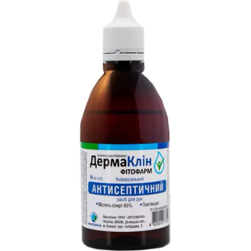 Дермаклін розчин з евкаліптом флакон 90 мл в місті Хмельницький : ціни, характеристика.  - фото №1 Дермаклін розчин з евкаліптом флакон 90 мл в місті Хмельницький : ціни, характеристика.