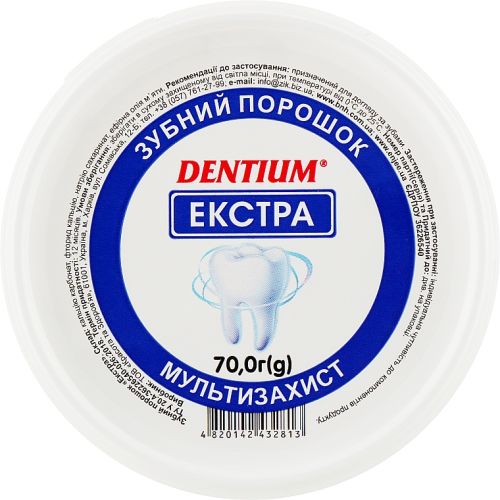 Зубний порошок Краса та Здоров'я Dentium Екстра, 70 г в місті Глобине : ціни, характеристика.  - фото №1 Зубний порошок Краса та Здоров'я Dentium Екстра, 70 г в місті Глобине : ціни, характеристика.