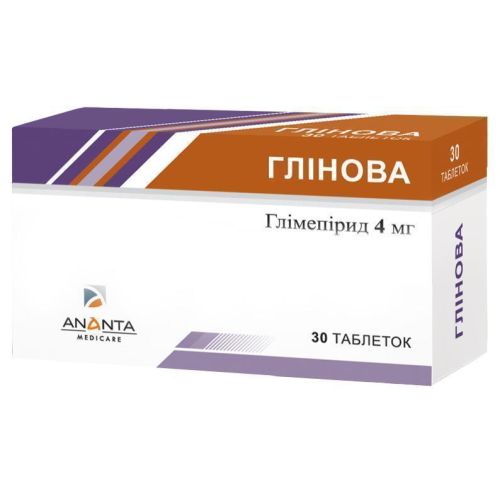 Глинова 4 мг таблетки №30 ADD - фото №1 Глинова 4 мг таблетки №30 ADD