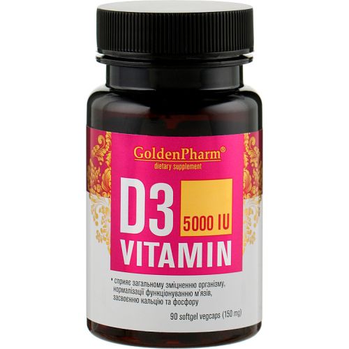 Витамин D3 5000 МЕ капсулы №90 в городе Канев : цены, характеристики.  - фото №1 Витамин D3 5000 МЕ капсулы №90 в городе Канев : цены, характеристики.