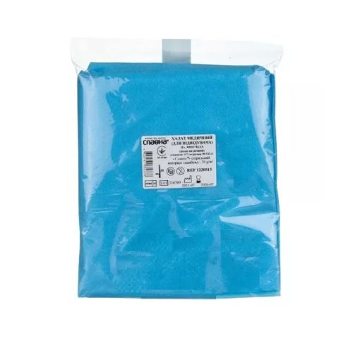 Халат медицинский Славна для посетителя на липучке нестерильный 117 см размер ХL (46-48) №1 в городе Канев : цены, характеристики.  - фото №1 Халат медицинский Славна для посетителя на липучке нестерильный 117 см размер ХL (46-48) №1 в городе Канев : цены, характеристики.
