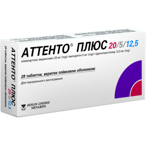 Аттенто Плюс 20 мг/5 мг/12.5 мг таблетки №28 в городе Глобино : цены, характеристики.  - фото №1 Аттенто Плюс 20 мг/5 мг/12.5 мг таблетки №28 в городе Глобино : цены, характеристики.