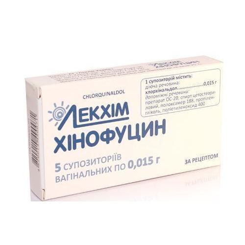 Свечи Хинофуцин - ЛХ №5 в городе Львов : цены, характеристики.  - фото №1 Свечи Хинофуцин - ЛХ №5 в городе Львов : цены, характеристики.