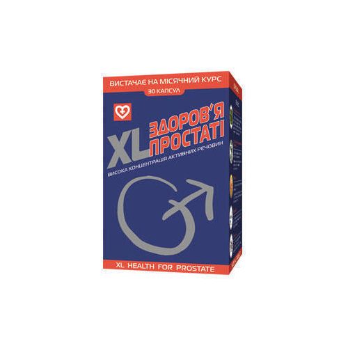 XL-здоровье простаты капсулы №30 в городе Софиевка : цены, характеристики.  - фото №1 XL-здоровье простаты капсулы №30 в городе Софиевка : цены, характеристики.