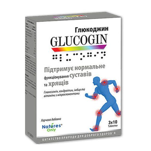 Глюкоджин таблетки №30 в городе Канев : цены, характеристики.  - фото №1 Глюкоджин таблетки №30 в городе Канев : цены, характеристики.