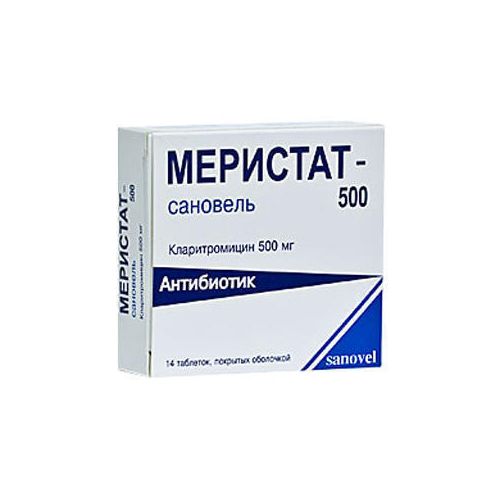 Меристат-Сановель 500 мг таблетки №14 в аптеці - фото №1 Меристат-Сановель 500 мг таблетки №14 в аптеці