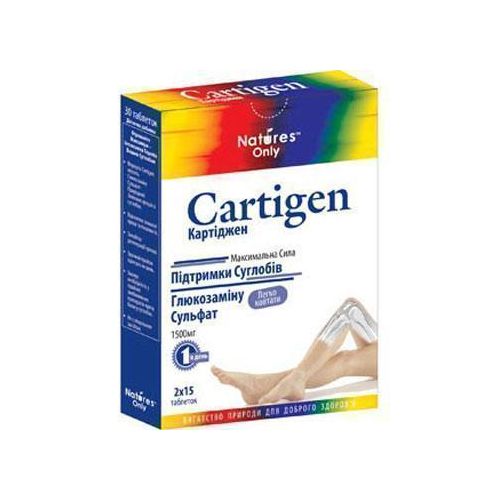 Картиджен 1500 мг таблетки №30 в городе Канев : цены, характеристики.  - фото №1 Картиджен 1500 мг таблетки №30 в городе Канев : цены, характеристики.