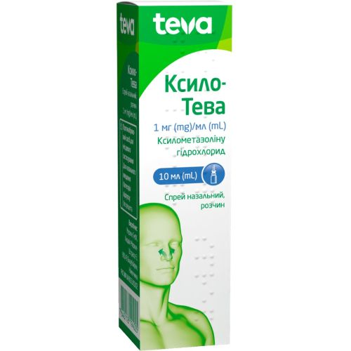 Ксило-Тева спрей назальный 0,1% флакон 10 мл в городе Перещепино : цены, характеристики.  - фото №1 Ксило-Тева спрей назальный 0,1% флакон 10 мл в городе Перещепино : цены, характеристики.