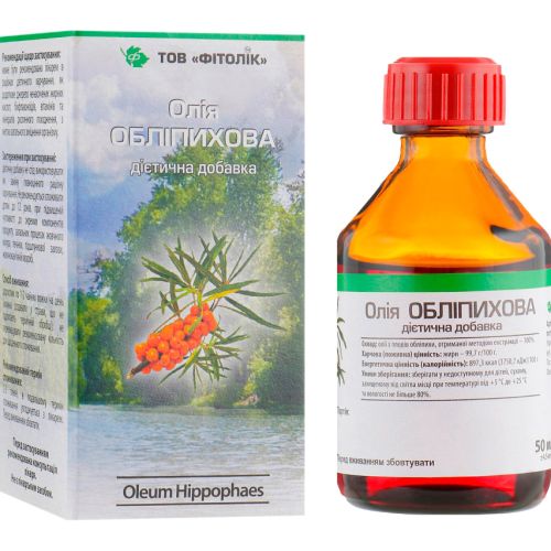 Масло облепиховое Фитолик, 50 мл в городе Софиевка : цены, характеристики.  - фото №1 Масло облепиховое Фитолик, 50 мл в городе Софиевка : цены, характеристики.