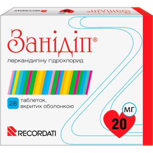 Занидип 20 мг таблетки №28 в городе Глобино : цены, характеристики.  - фото №1 Занидип 20 мг таблетки №28 в городе Глобино : цены, характеристики.