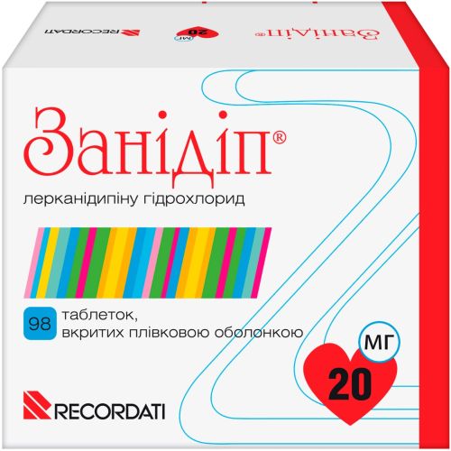 Занідіп 20 мг таблетки №98 в місті Крюківщина : ціни, характеристика.  - фото №1 Занідіп 20 мг таблетки №98 в місті Крюківщина : ціни, характеристика.