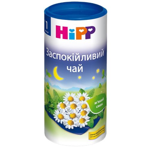 Чай Hipp (Хипп) 3725 успокаивающий (ромашка) 200 г в городе Ужгород : цены, характеристики. - фото №1 Чай Hipp (Хипп) 3725 успокаивающий (ромашка) 200 г в городе Ужгород : цены, характеристики.