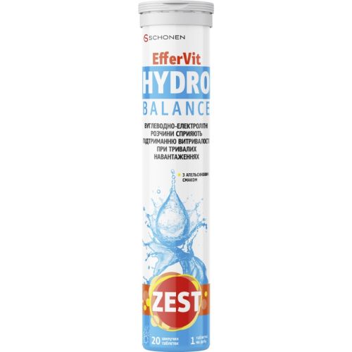 Zest EfferVit (Зест ЕфферВіт) Гідробаланс таблетки шипучі №20 в місті Одеса : ціни, характеристика.  - фото №1 Zest EfferVit (Зест ЕфферВіт) Гідробаланс таблетки шипучі №20 в місті Одеса : ціни, характеристика.