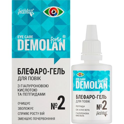 Демолан Форте Блефаро-гель №2 з гіалуроновою кислотою та пептидами, 20 мл в місті Вишгород : ціни, характеристика.  - фото №1 Демолан Форте Блефаро-гель №2 з гіалуроновою кислотою та пептидами, 20 мл в місті Вишгород : ціни, характеристика.