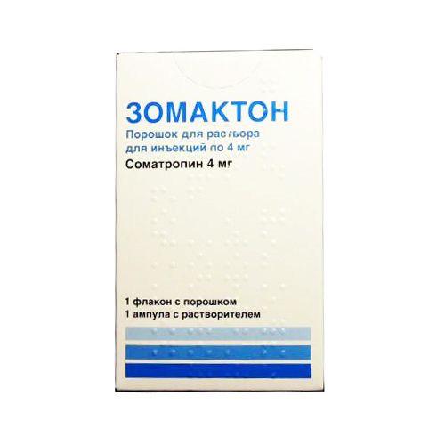 Зомактон 4 мг порошок 3,5 мл в городе Глобино : цены, характеристики.  - фото №1 Зомактон 4 мг порошок 3,5 мл в городе Глобино : цены, характеристики.