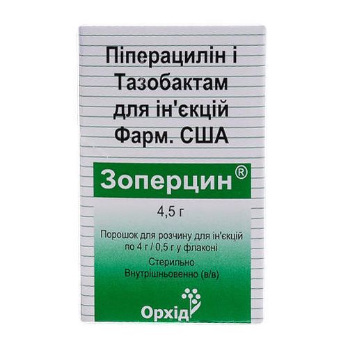 Зоперцин порошок для раствора 4 г/0,5 г флакон №1 ціна - фото №1 Зоперцин порошок для раствора 4 г/0,5 г флакон №1 ціна
