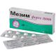 Мезим форте 10000 таблетки №20 в городе Дрогобыч : цены, характеристики. - фото №1 Мезим форте 10000 таблетки №20 в городе Дрогобыч : цены, характеристики.
