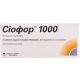 Сиофор 1000 мг таблетки №30 в городе Дрогобыч : цены, характеристики. - фото №1 Сиофор 1000 мг таблетки №30 в городе Дрогобыч : цены, характеристики.