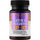Лютеїн та Зеаксатин 350 мг капсули №60 в місті Олександрія : ціни, характеристика. - фото №1 Лютеїн та Зеаксатин 350 мг капсули №60 в місті Олександрія : ціни, характеристика.
