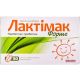 Лактимак Форте капсулы №30 в городе Александрия : цены, характеристики. - фото №1 Лактимак Форте капсулы №30 в городе Александрия : цены, характеристики.