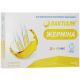 Лактиале Жермина для детей суспензия флакон 5 мл №10 в городе Александрия : цены, характеристики. - фото №1 Лактиале Жермина для детей суспензия флакон 5 мл №10 в городе Александрия : цены, характеристики.