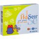 Йосен для детей таблетки №50 в городе Дрогобыч : цены, характеристики. - фото №1 Йосен для детей таблетки №50 в городе Дрогобыч : цены, характеристики.