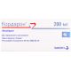 Кордарон 200 мг таблетки №30 в городе Борисполь : цены, характеристики. - фото №1 Кордарон 200 мг таблетки №30 в городе Борисполь : цены, характеристики.
