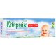 Эдермик гель 0,1%, туба 30 г в городе Александрия : цены, характеристики. - фото №1 Эдермик гель 0,1%, туба 30 г в городе Александрия : цены, характеристики.
